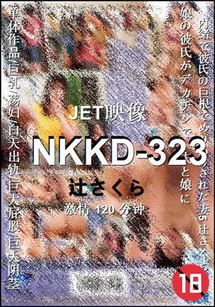 NKKD-323torrent