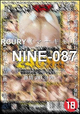 NINE-087torrent