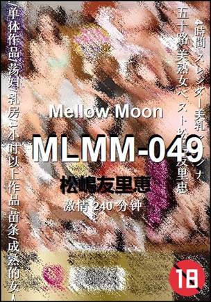 MLMM-049torrent