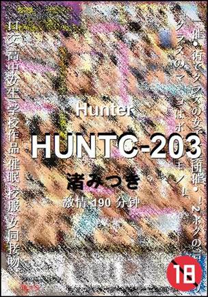 HUNTC-203torrent