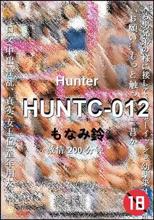 HUNTC-012torrent