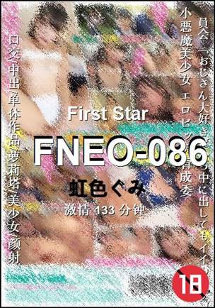 FNEO-086torrent