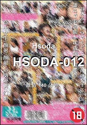 HSODA-012torrent