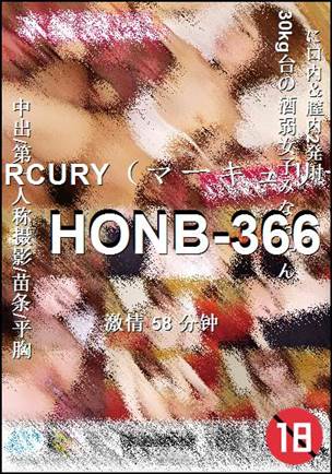 HONB-366torrent