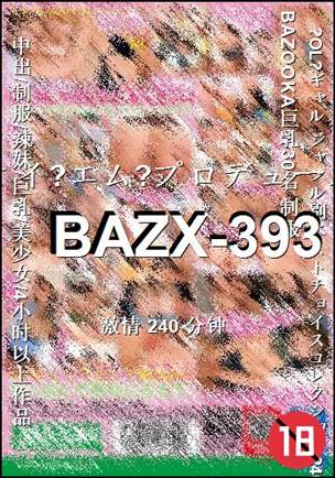 BAZX-393torrent