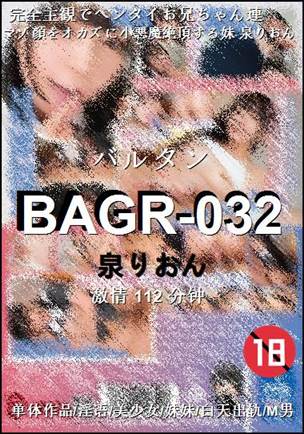 BAGR-032torrent
