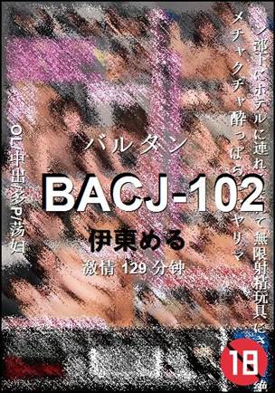 BACJ-102torrent