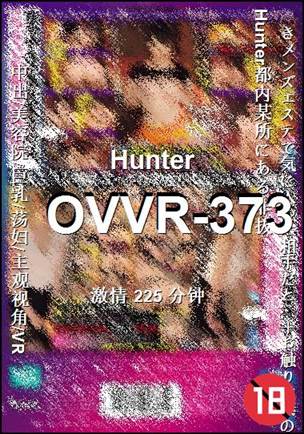 OVVR-373torrent