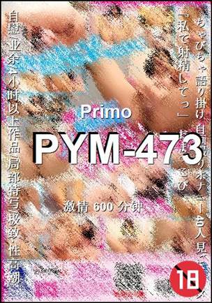 PYM-473torrent