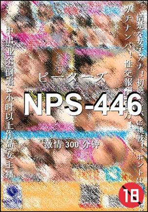 NPS-446torrent
