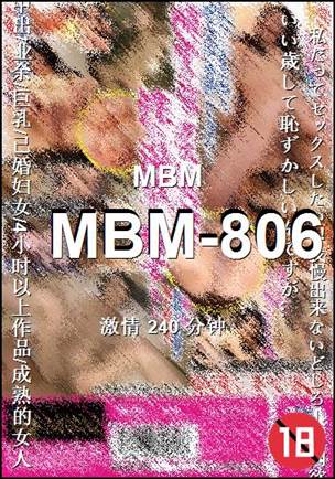 MBM-806torrent