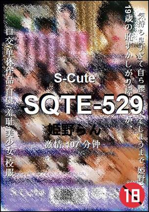 SQTE-529torrent