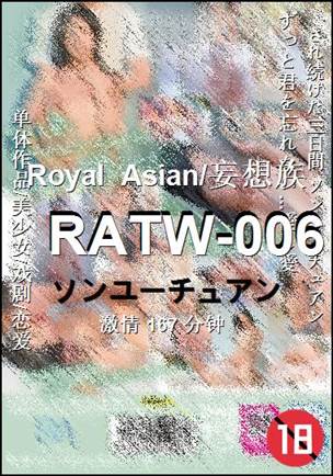 RATW-006torrent