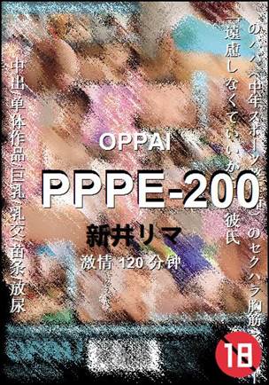 PPPE-200torrent