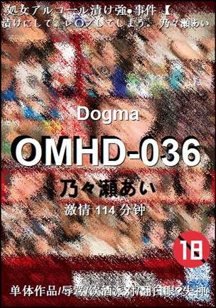 OMHD-036torrent