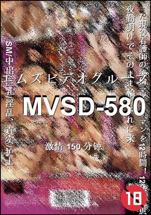 MVSD-580torrent