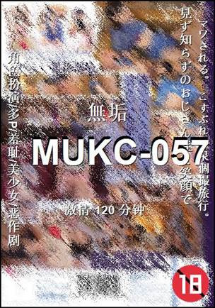 MUKC-057torrent