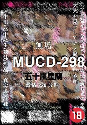 MUCD-298torrent