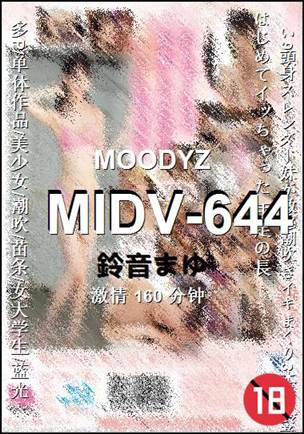 MIDV-644torrent
