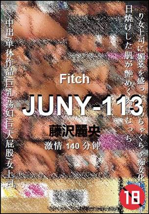 JUNY-113torrent