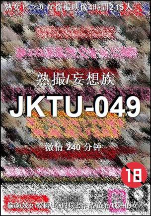 JKTU-049torrent