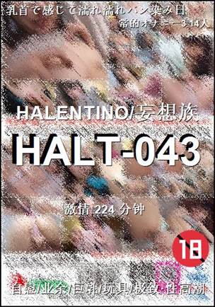 HALT-043torrent