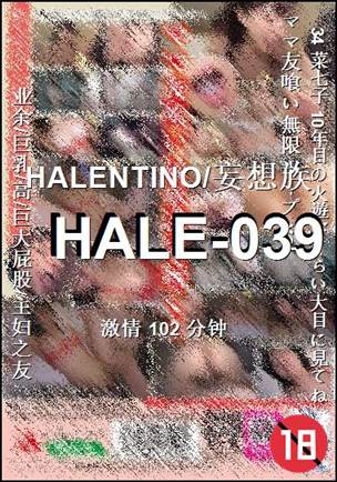 HALE-039torrent