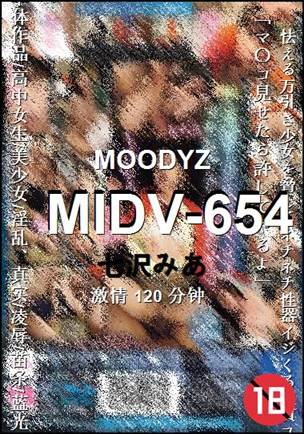 MIDV-654torrent