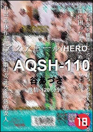 AQSH-110torrent