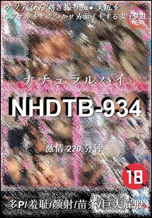 NHDTB-934torrent