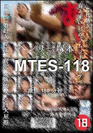 MTES-118torrent