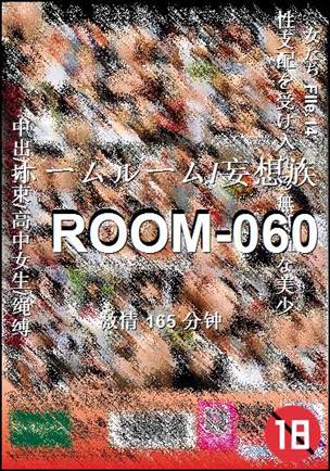 ROOM-060torrent