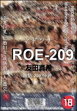 ROE-209torrent