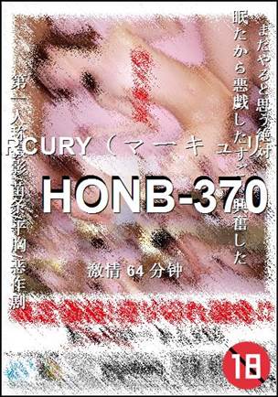 HONB-370torrent