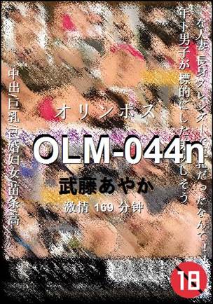 OLM-044ntorrent