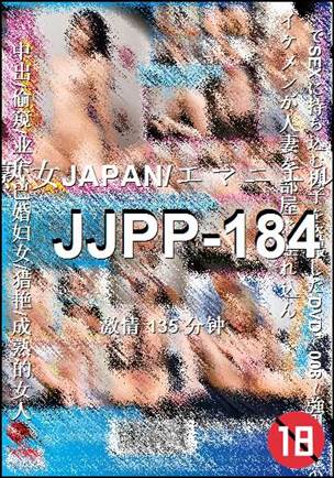 JJPP-184torrent