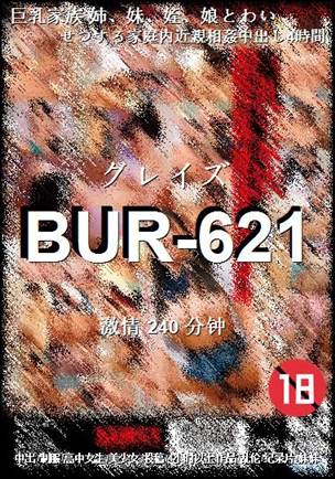 BUR-621torrent