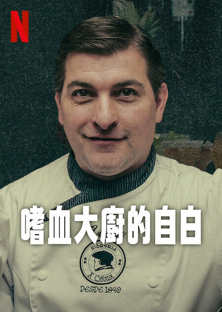 Ѫ԰Ӱȷ