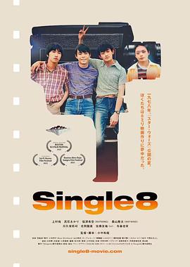 Single8Ӱȷ