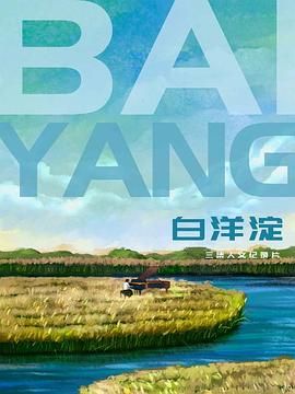 �����Ӱ���ȷ�