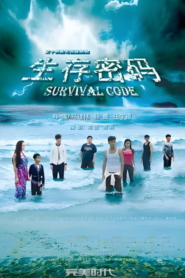 ��������ȫ��