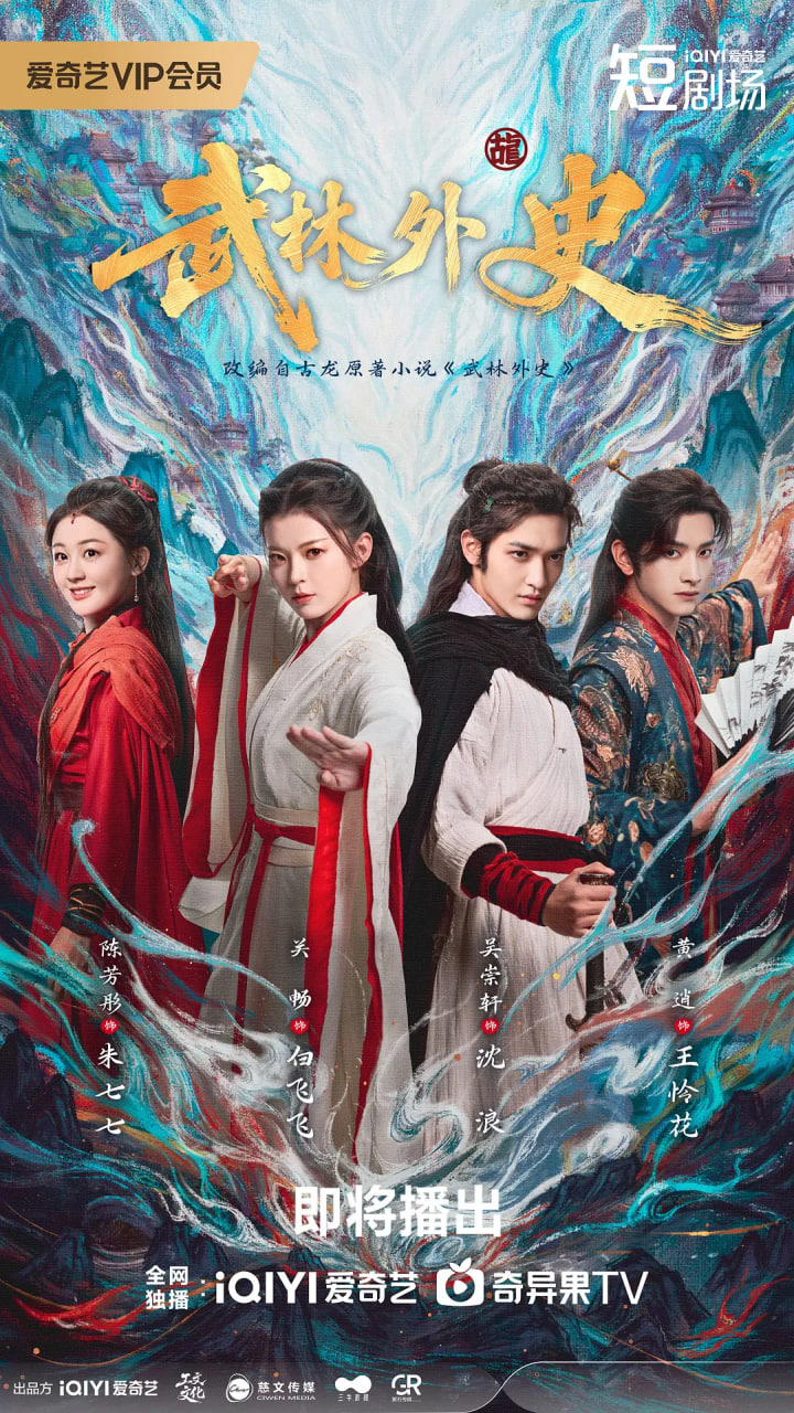 ������ʷȫ��