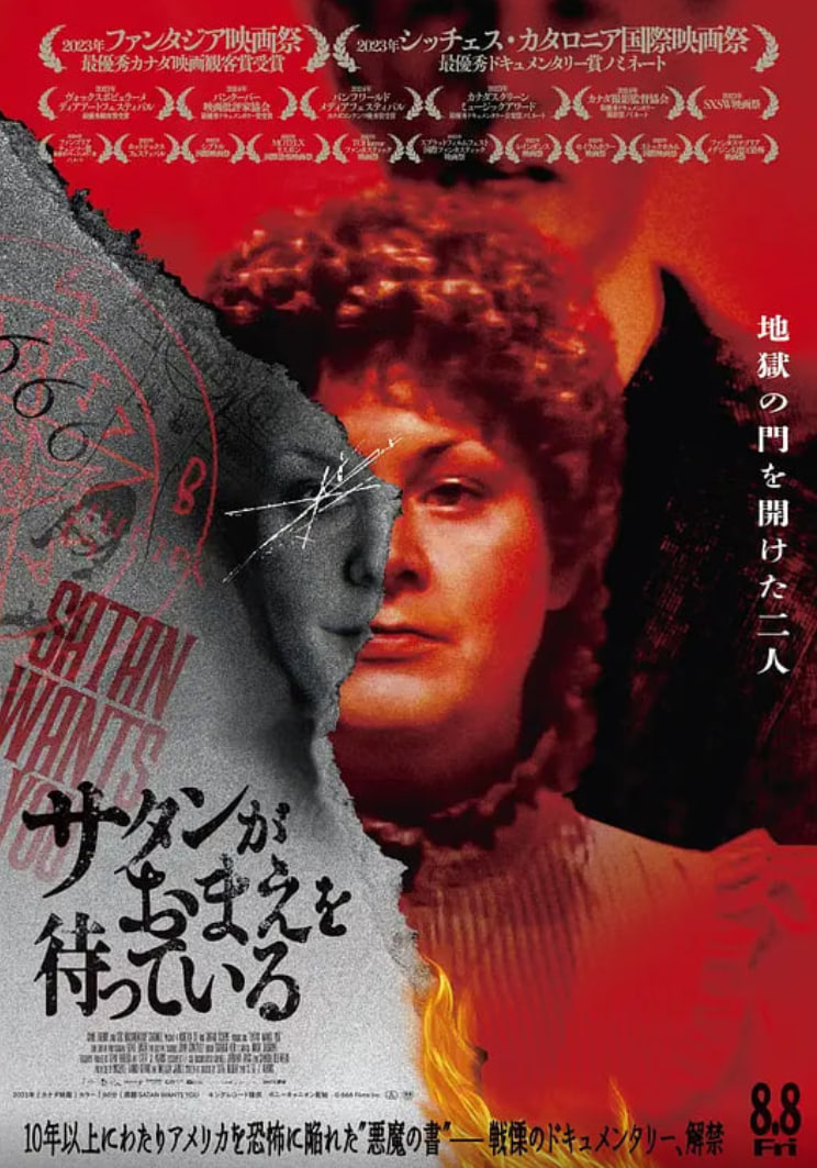 �����Ķ���Ӱ���ȷ�