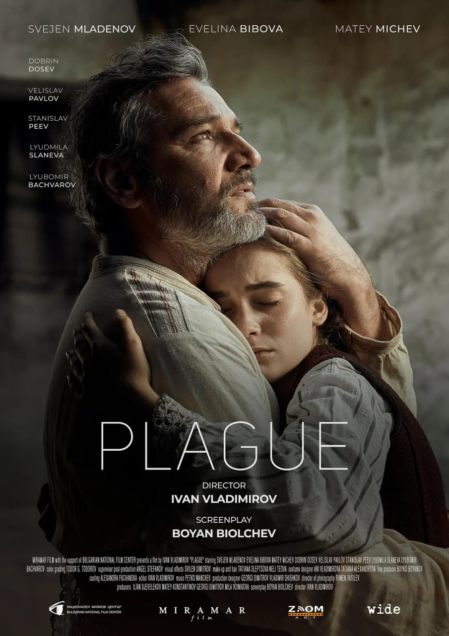 ���� 2023Ӱ���ȷ�