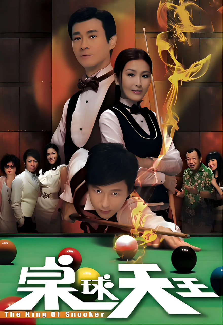 ��������ȫ��