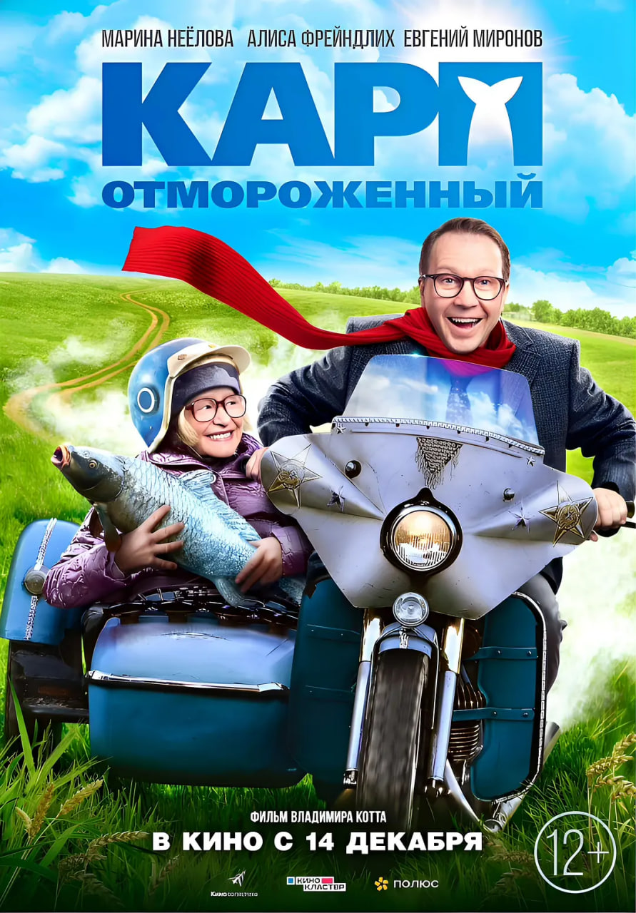 ���˵�����Ӱ���ȷ�