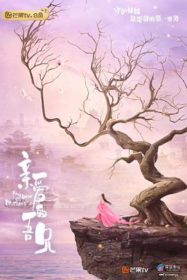 �װ�������ȫ��