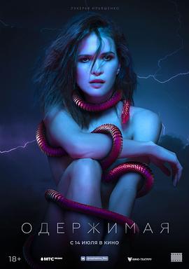 ����Ӱ���ȷ�