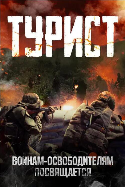 �����ÿ�Ӱ���ȷ�