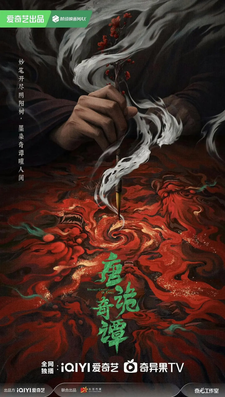 �ƹ���̷ȫ��